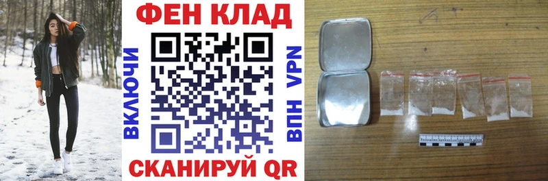 АМФ Premium Калтан