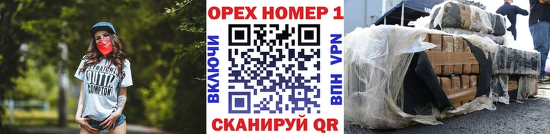 hydra онион  где купить наркоту  Калтан  КОКАИН 98% 
