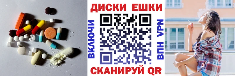 Ecstasy 280мг  Калтан 