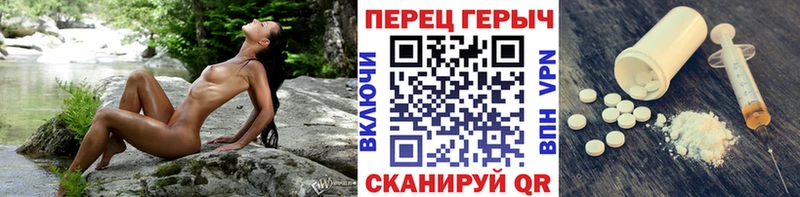 купить закладку  Калтан  дарк нет формула  ГЕРОИН гречка 