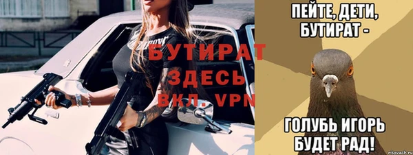 хмурый Ростов