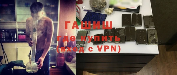 гашиш Алексеевка