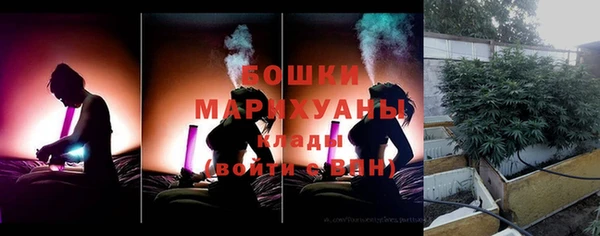 гашиш Алексеевка