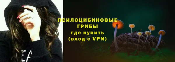 гашиш Алексеевка