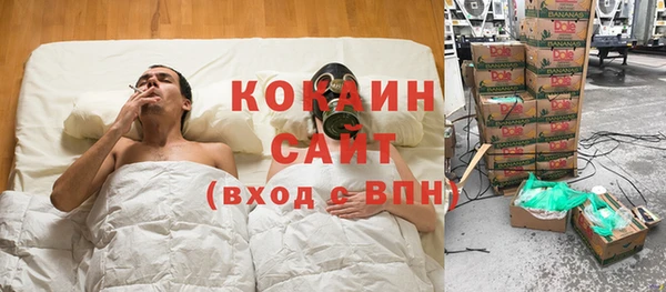 гашиш Алексеевка
