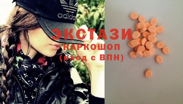 бошки Алзамай