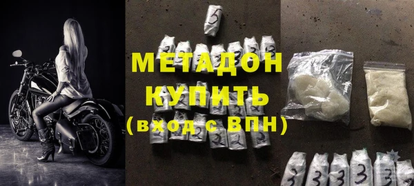 бошки Алзамай