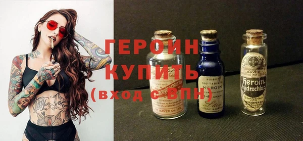 бошки Алзамай