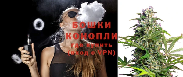 бошки Алзамай