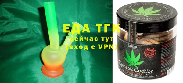 гашиш Алексеевка