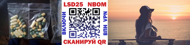 цена наркотик  Калтан  Лсд 25 экстази кислота 