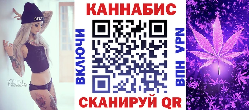 MEGA зеркало  Калтан  Канабис OG Kush  продажа наркотиков 